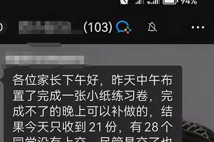 开云手机版app官方入口下载截图2